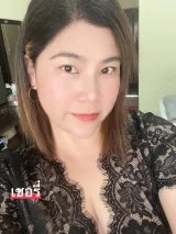 เชอรี่ รูปที่ 4