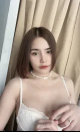 มะนาว รูปที่ 2