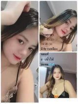 ตุ๊กตา รูปที่ 2
