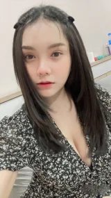 มีนา รูปที่ 4