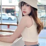 สกาย รูปที่ 1