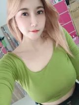 เอมมี่ รูปที่ 1