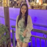 สาย รูปที่ 2