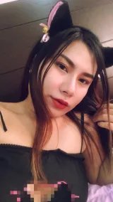 เจน รูปที่ 1
