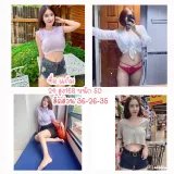 แก้ม รูปที่ 2