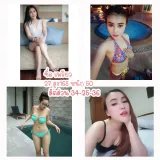 เพรียว รูปที่ 1