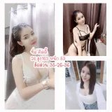 คิตตี้ รูปที่ 1