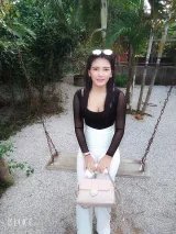 ใบหยก รูปที่ 5