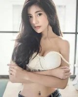 นานา รูปที่ 3