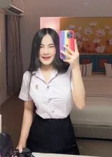 มิเกล รูปที่ 4