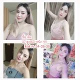 ดีม รูปที่ 2