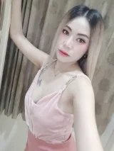 ดีม รูปที่ 4