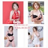 ซอน รูปที่ 6