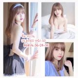 หวาน รูปที่ 4
