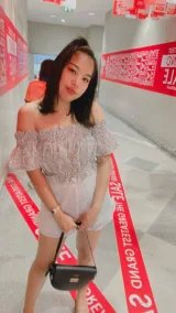 ต้นหอม รูปที่ 1