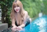 อาย รูปที่ 3