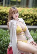 อาย รูปที่ 2