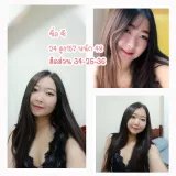 ซี รูปที่ 4