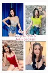 จ๋า รูปที่ 6