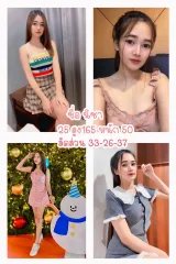 นิชา รูปที่ 6