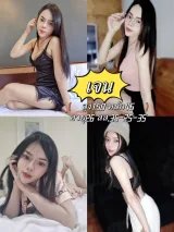 เจน รูปที่ 6