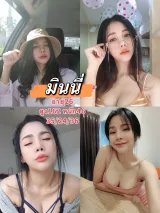 มินนี่ รูปที่ 2