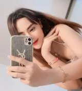 ตาหวาน รูปที่ 1