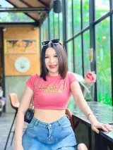 ไข่เจียว รูปที่ 5
