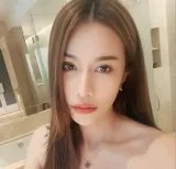 เจน รูปที่ 1