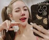 เชอรี่ รูปที่ 1