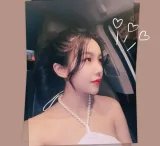 อากิ รูปที่ 1