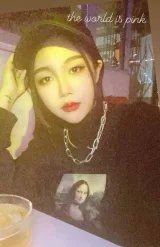 อากิ รูปที่ 3