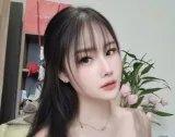 นิวเยียร์ รูปที่ 1