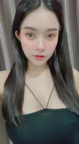 มีนา รูปที่ 5