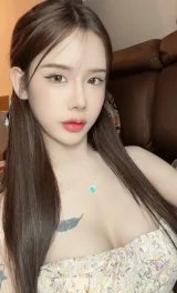นา รูปที่ 3