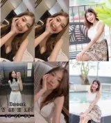 ดรีม รูปที่ 6