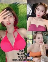 ไอโฟน รูปที่ 2