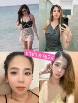 ซาซ่า รูปที่ 2