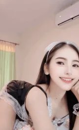 อีฟ รูปที่ 3