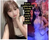ฮารุ รูปที่ 2