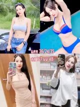 แคท รูปที่ 3