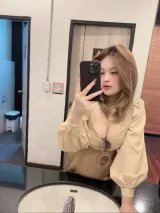 มิ้น รูปที่ 3