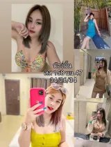 มิ้น รูปที่ 7
