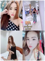 มุก รูปที่ 2