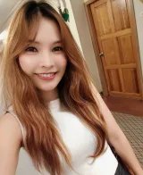 เอม รูปที่ 2