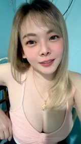 เอวา รูปที่ 3