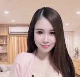 แตงโม รูปที่ 1