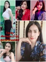 ลัคกี้ รูปที่ 2