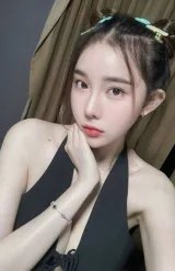 ฮาน่า รูปที่ 1
