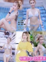 ครีมมี่ รูปที่ 6